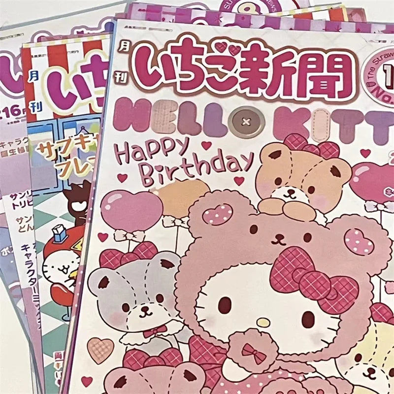 Sanrio Posters (20pcs)