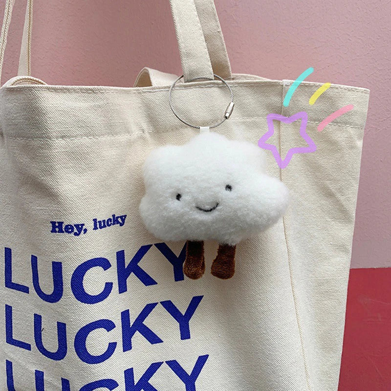 Cute Plush White Cloud Keychain