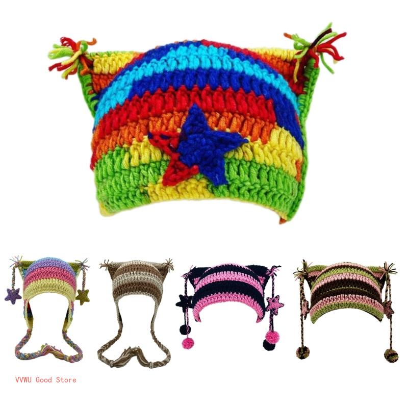 Awesome Knit Hat with Dangles