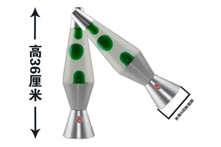 Retro Lava Lamp