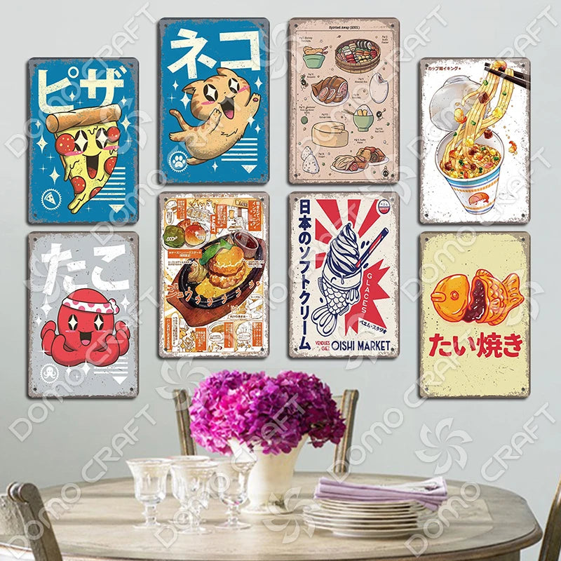 Vintage Japanese Foods Metal Signs