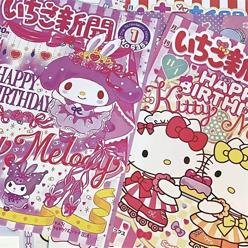 Sanrio Posters (20pcs)