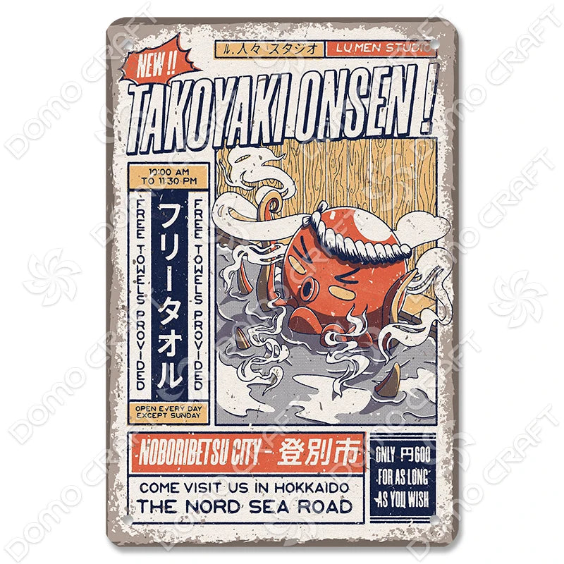 Vintage Japanese Foods Metal Signs