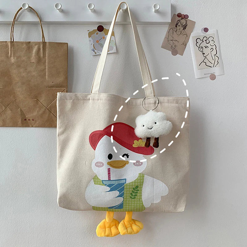 Cute Plush White Cloud Keychain
