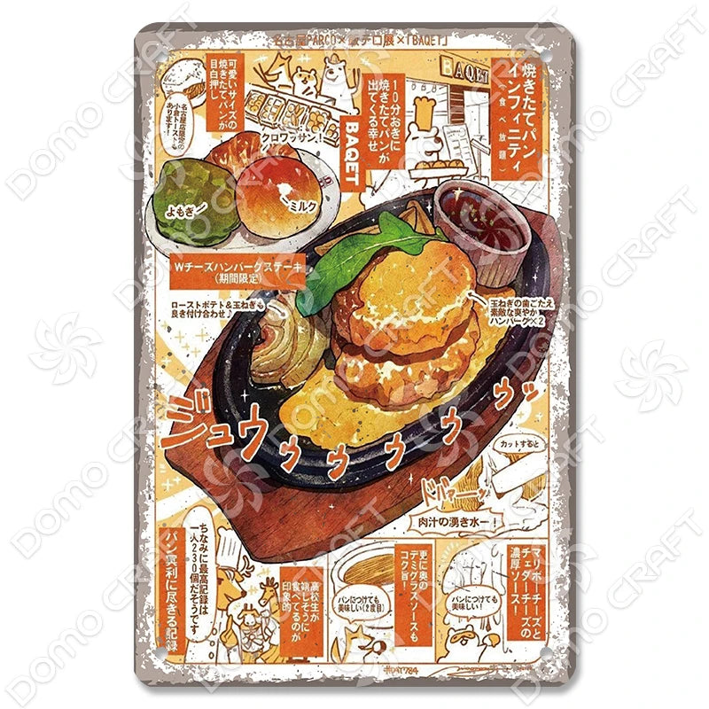 Vintage Japanese Foods Metal Signs