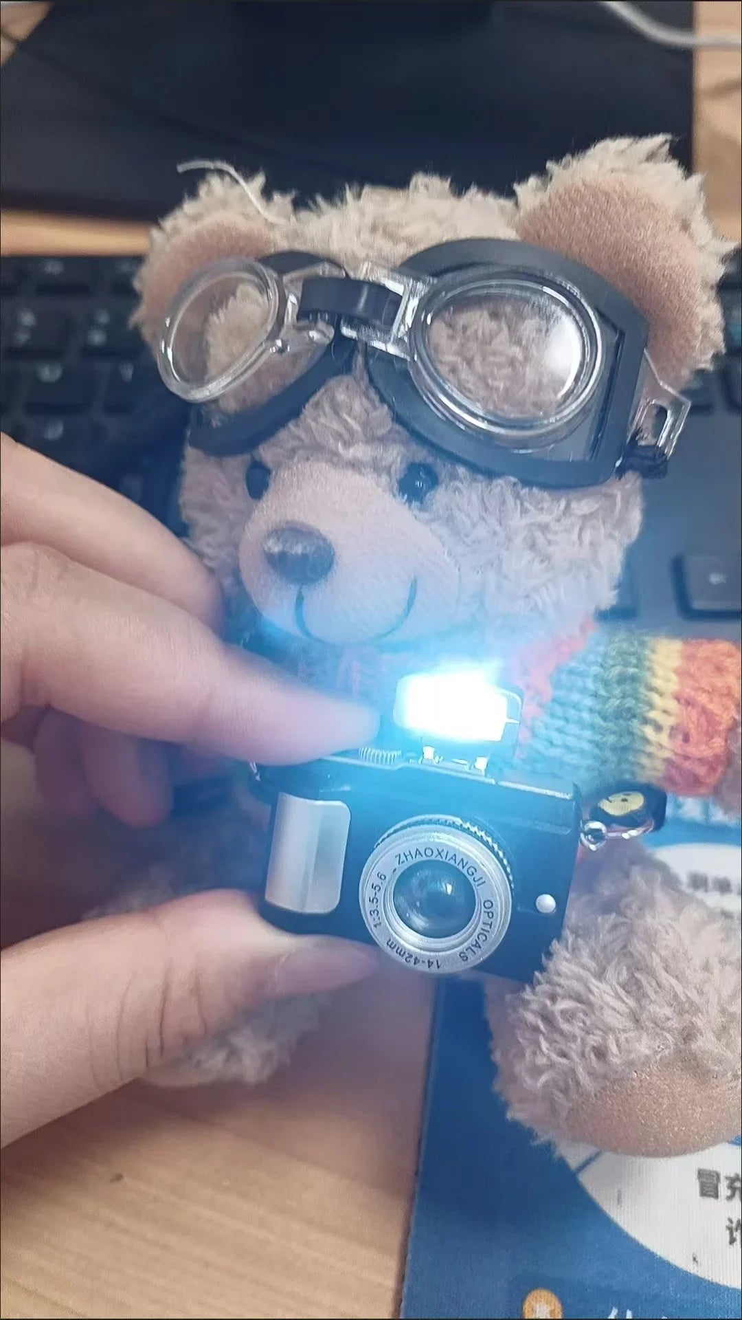 Pilot Bear Keychain