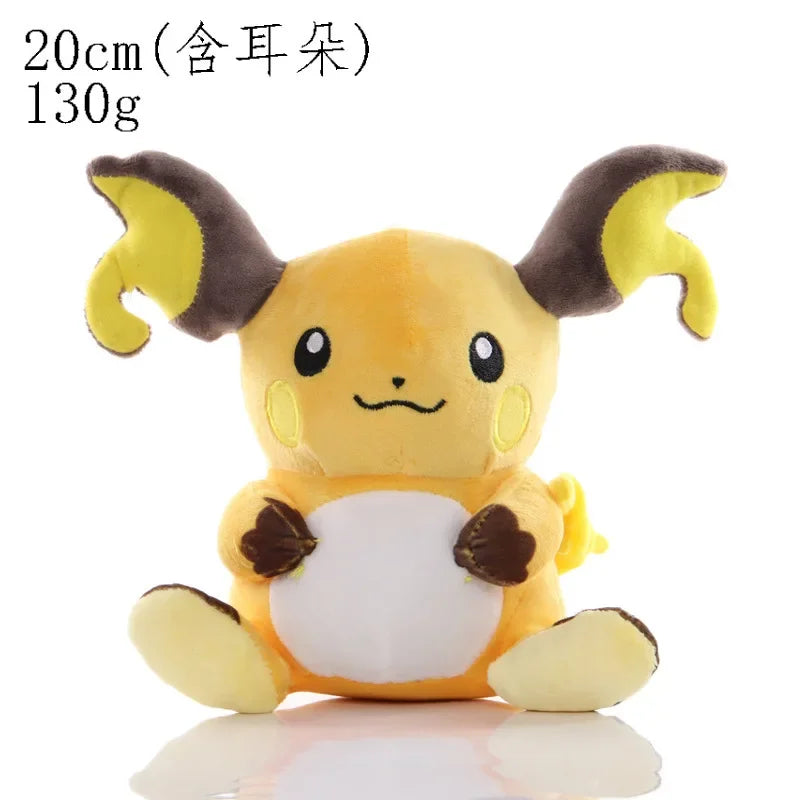 Pokemon Plushies