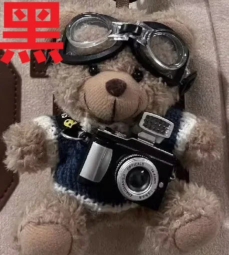 Pilot Bear Keychain