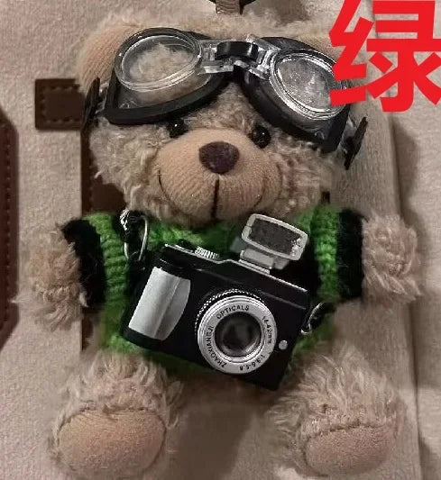 Pilot Bear Keychain