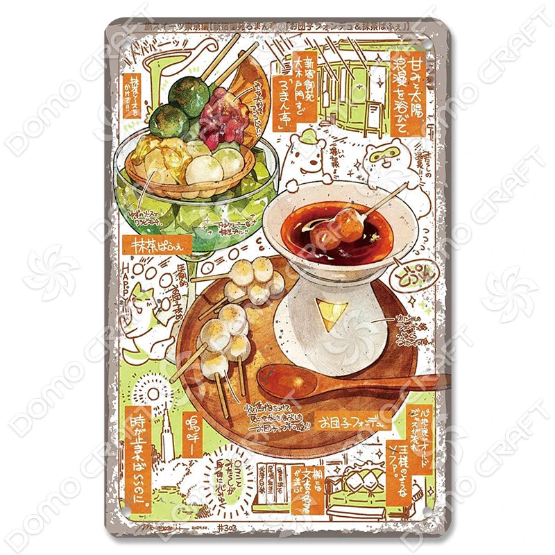 Vintage Japanese Foods Metal Signs
