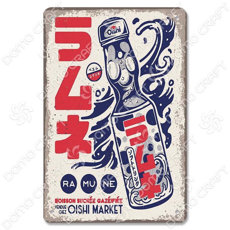 Vintage Japanese Foods Metal Signs