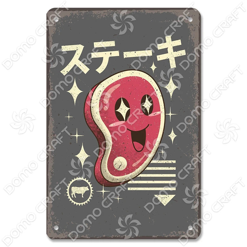 Vintage Japanese Foods Metal Signs