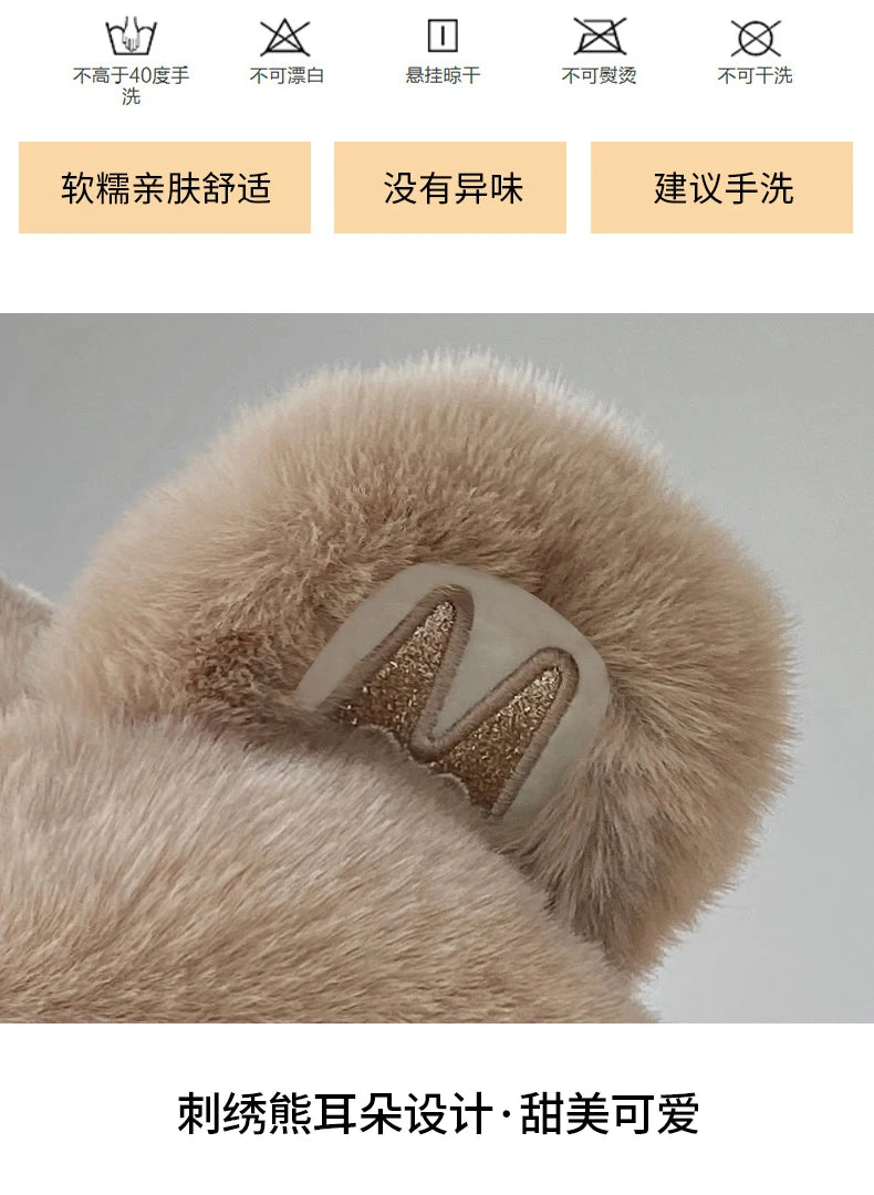 Super Thick Warm Plushie Bear Hooded Scarf