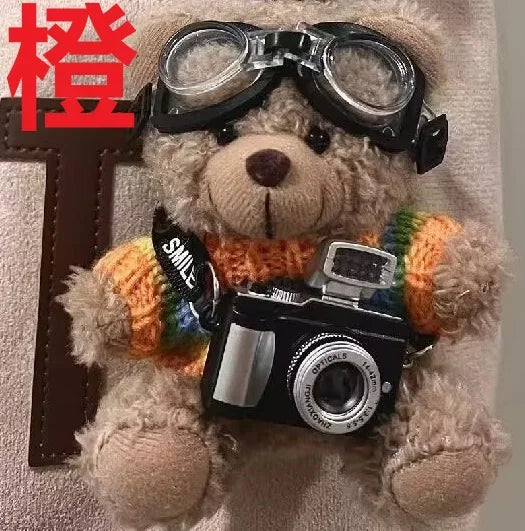 Pilot Bear Keychain