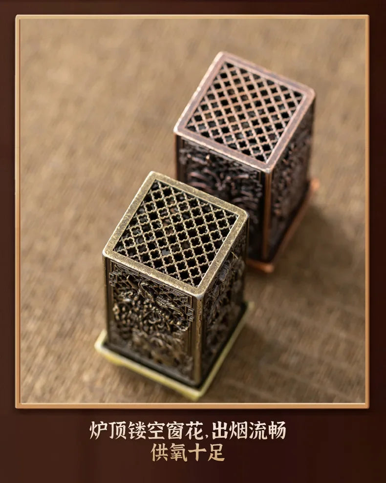 Alloy Incense Holder