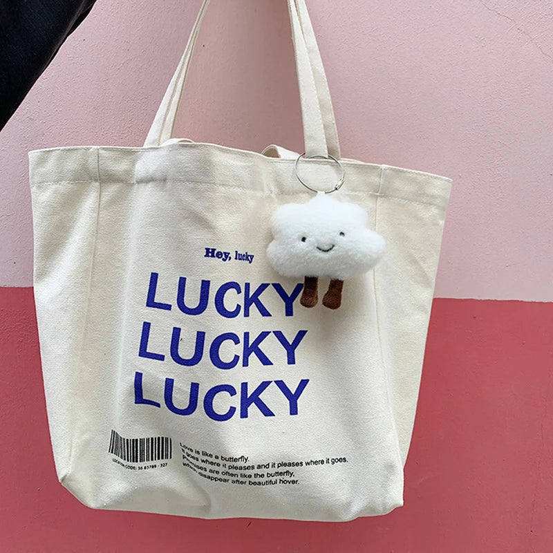 Cute Plush White Cloud Keychain