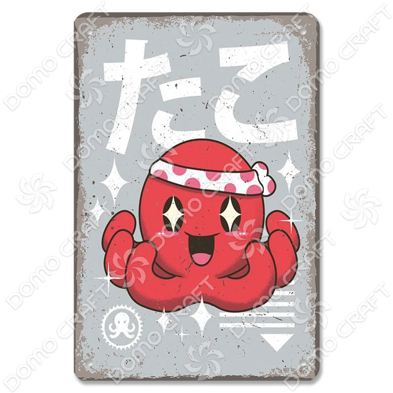 Vintage Japanese Foods Metal Signs
