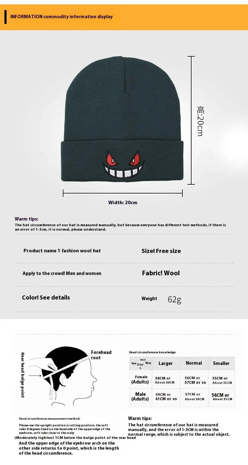 Gengar Beanies