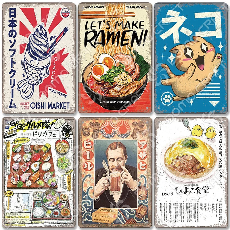 Vintage Japanese Foods Metal Signs
