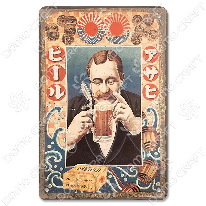 Vintage Japanese Foods Metal Signs