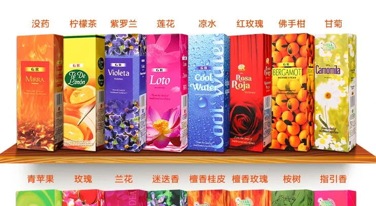Incense Sticks