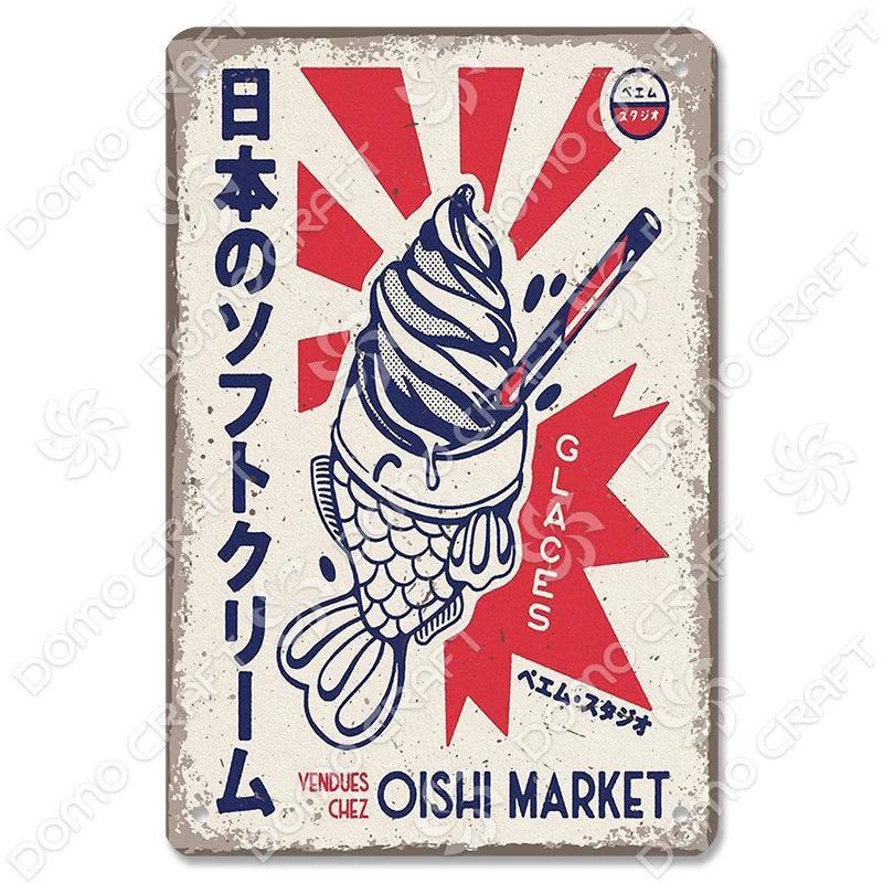 Vintage Japanese Foods Metal Signs