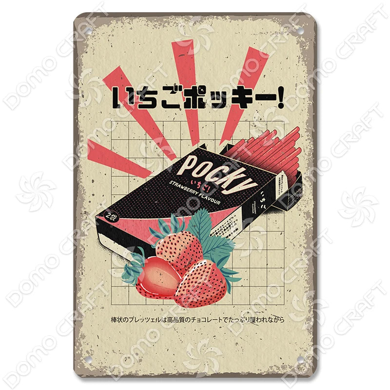 Vintage Japanese Foods Metal Signs