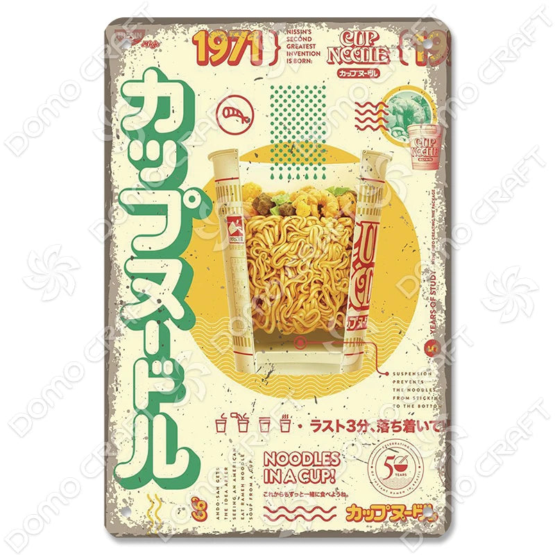 Vintage Japanese Foods Metal Signs