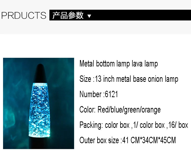 Glitter Bullet Lava Lamp