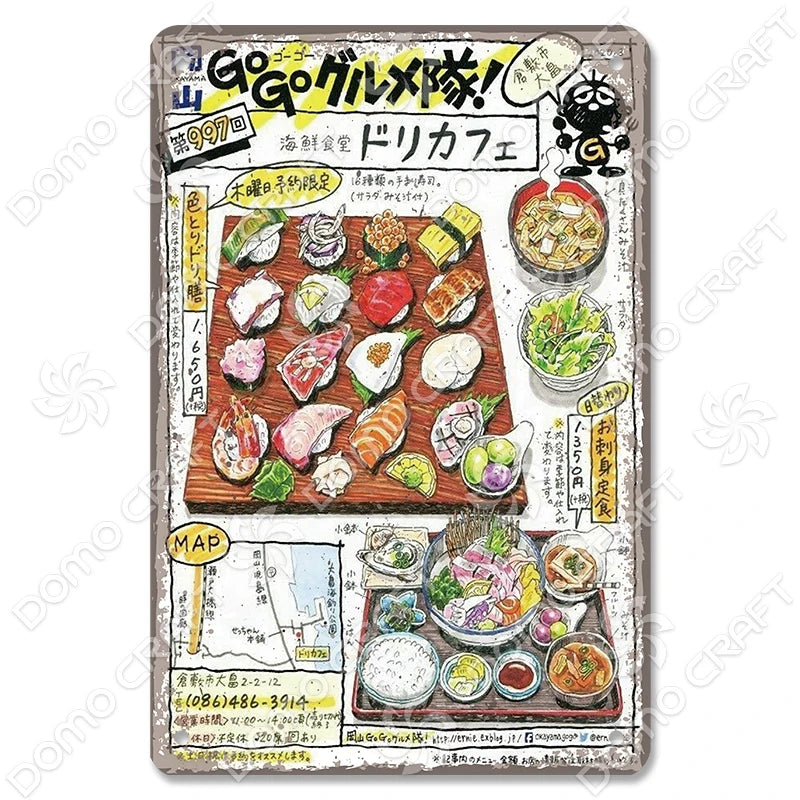Vintage Japanese Foods Metal Signs
