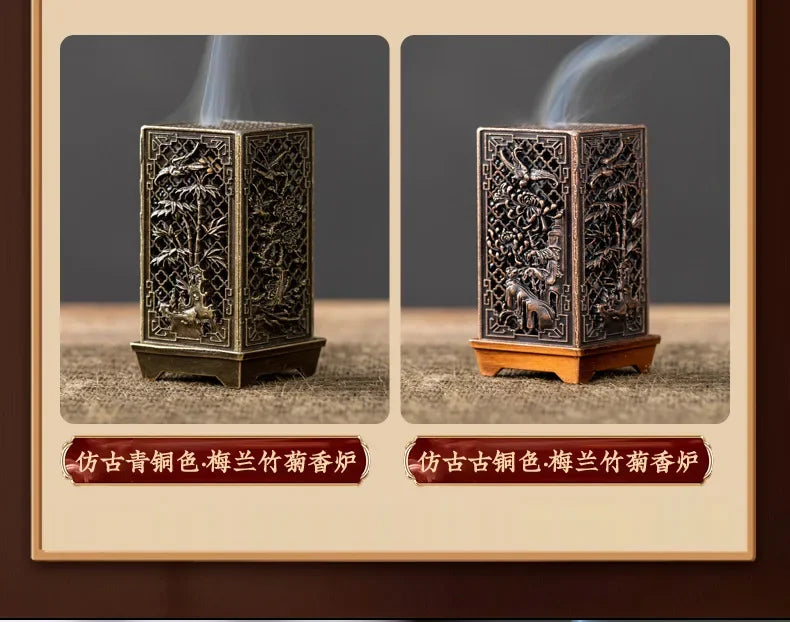 Alloy Incense Holder